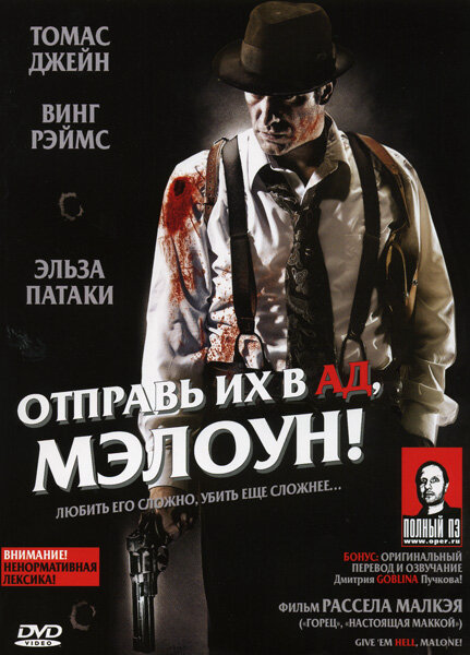 Постер сериала